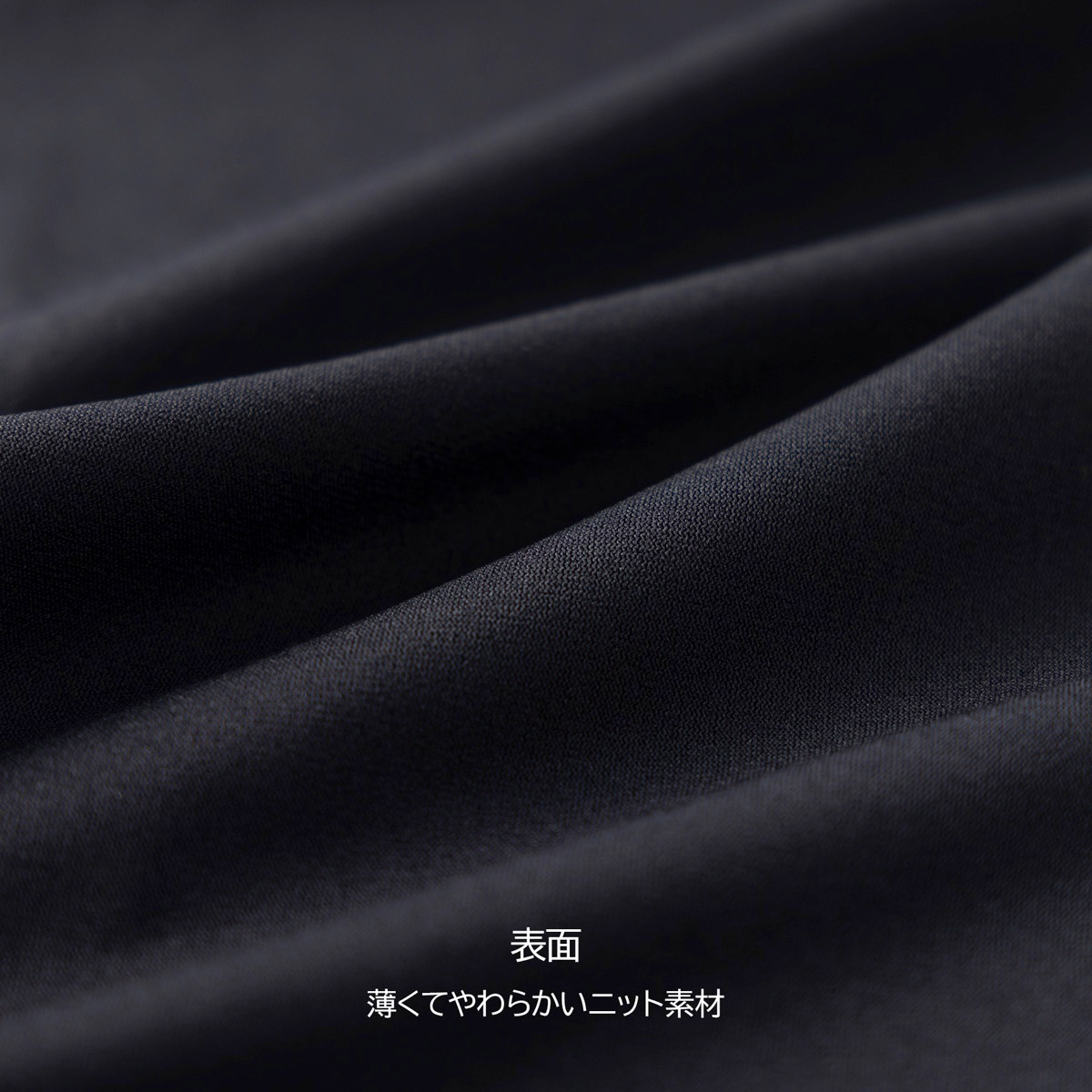 �ڥ��㥳�åȡۥ��ȥ�å������󥵥��ʥѥ�� 0001