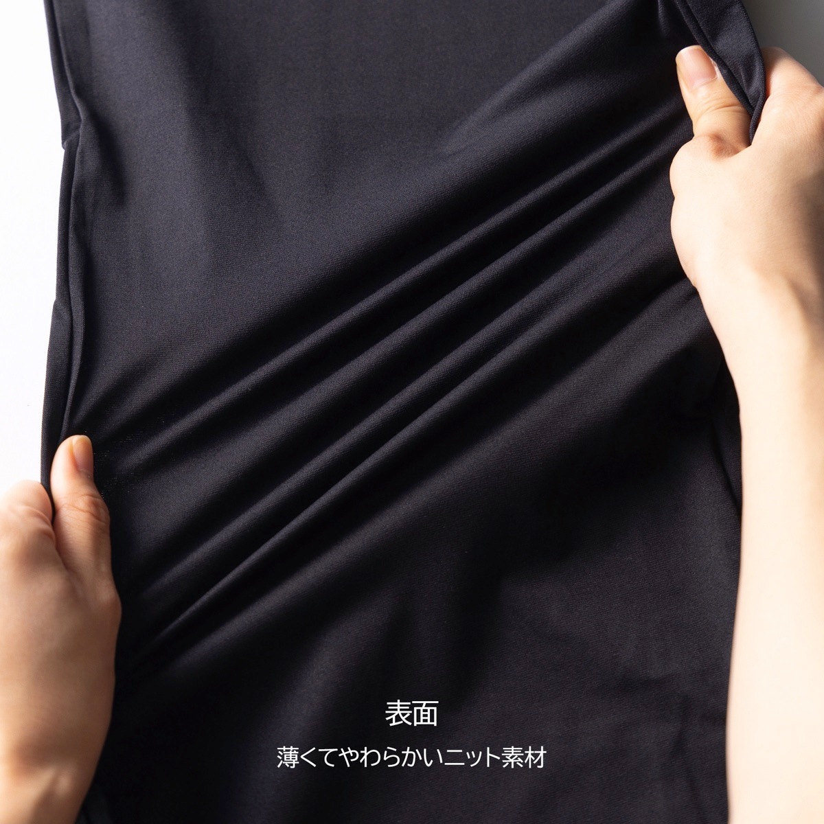 �ڥ��㥳�åȡۥ��ȥ�å������󥵥��ʥѥ�� 0001