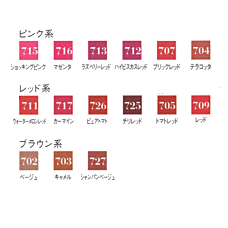 ڥ㥳åȡۡåץե롡ȡ߸˸¤