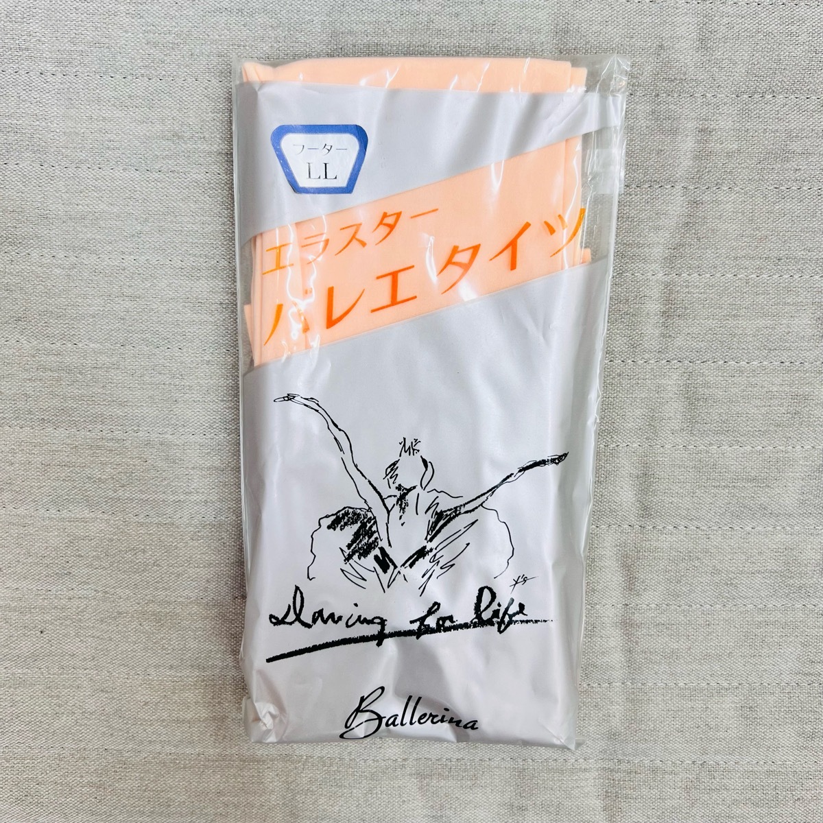 �ڥХ�꡼�ʡۥ��饹���������ġ��ա�����������ѡ��߸˸¤ꡡ�����ȥ�å���