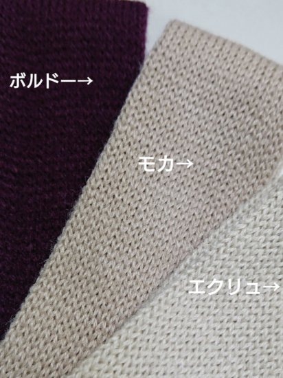 �ڥɥʥץ�ޡ� ���󥰥˥åȥ��ѥå�