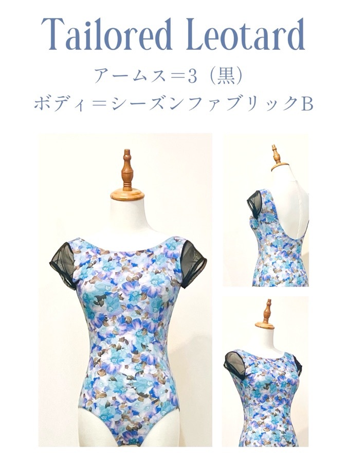 �ڥܥ󥸥�Х�꡼�ʡۥƥ��顼�ɥ쥪�����ɡ�����ʤ��Ĥ��ߡ�