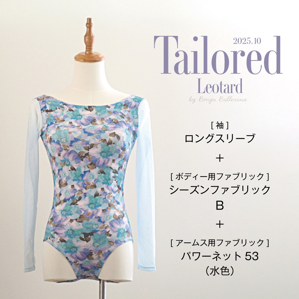 �ڥܥ󥸥�Х�꡼�ʡۥƥ��顼�ɥ쥪�����ɡ�����ʤ��Ĥ��ߡ�