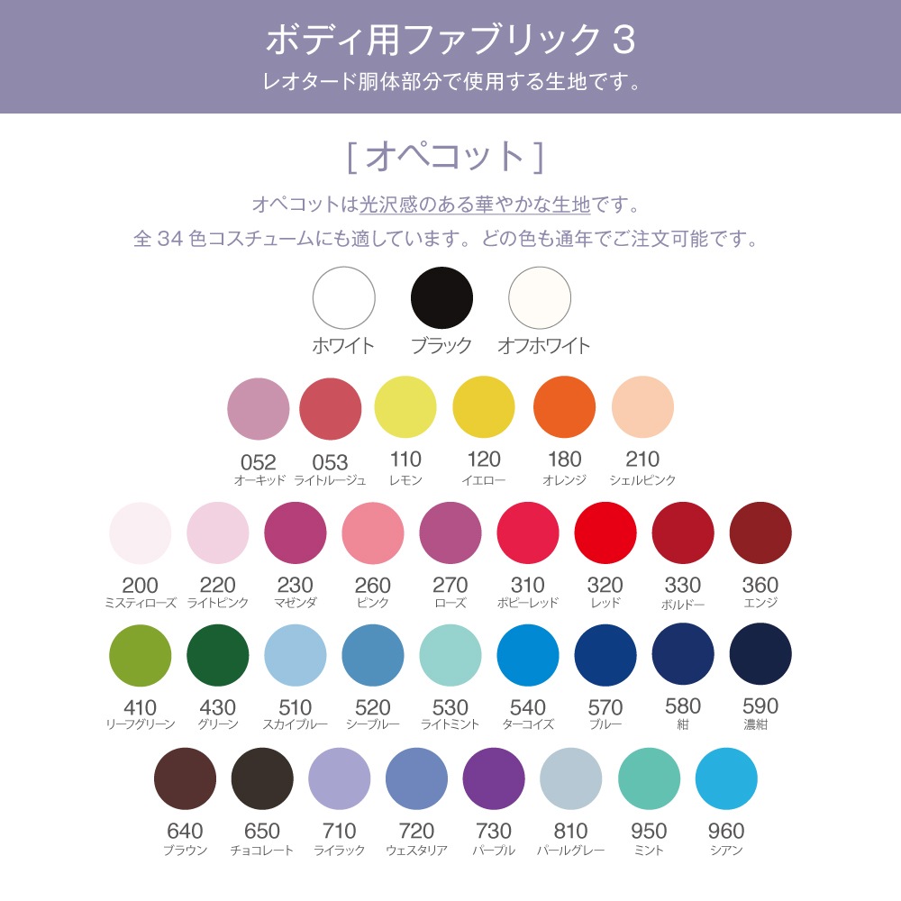 �ڥܥ󥸥�Х�꡼�ʡۥƥ��顼�ɥ쥪�����ɡ�����ʤ��Ĥ��ߡ�