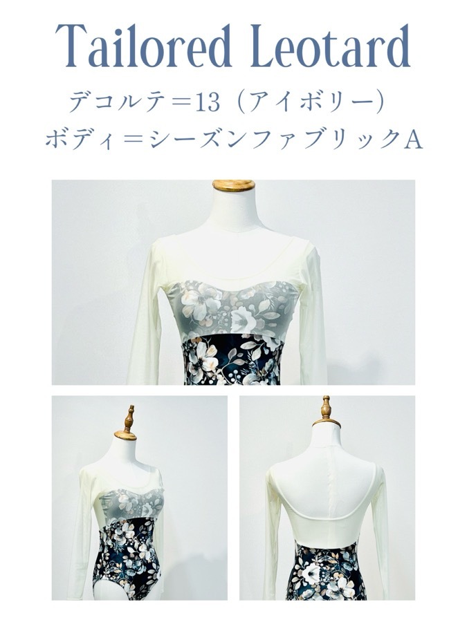 �ڥܥ󥸥�Х�꡼�ʡۥƥ��顼�ɥ쥪�����ɡ��ҥ᥸�祪��