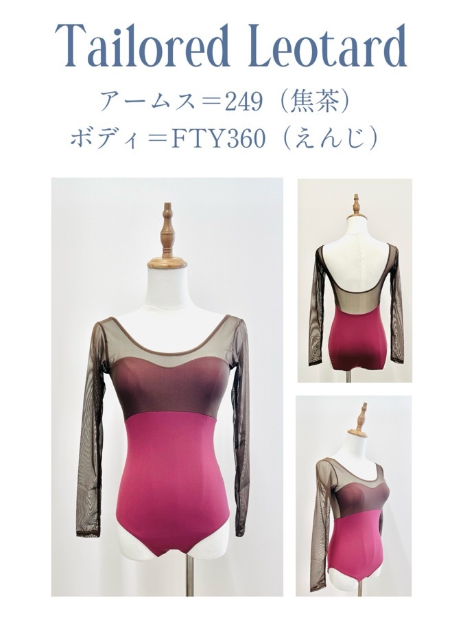 �ڥܥ󥸥�Х�꡼�ʡۥƥ��顼�ɥ쥪�����ɡ��ҥ᥸�祪��