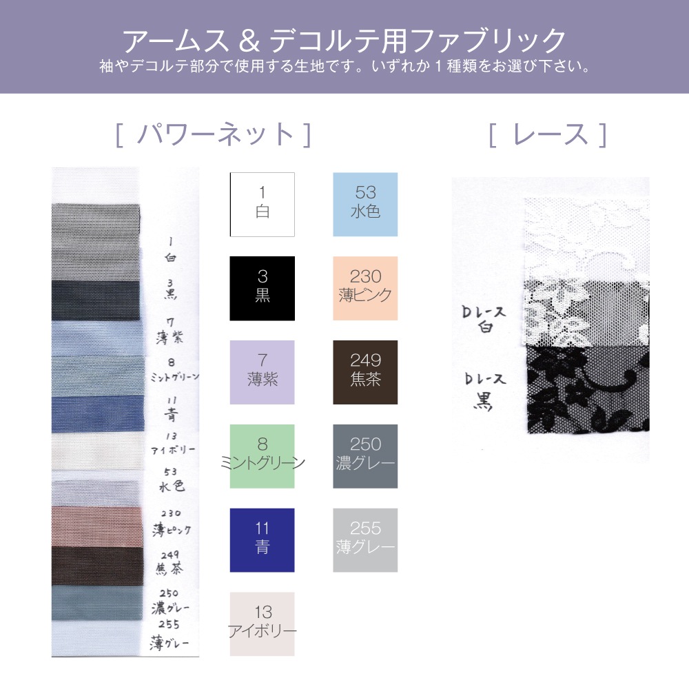 �ڥܥ󥸥�Х�꡼�ʡۥƥ��顼�ɥ쥪�����ɡ��ҥ᥸�祪��