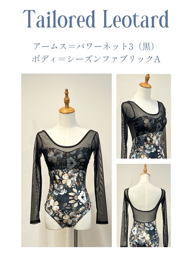 �ڥܥ󥸥�Х�꡼�ʡۥƥ��顼�ɥ쥪�����ɡ��ҥ᥸�祪��