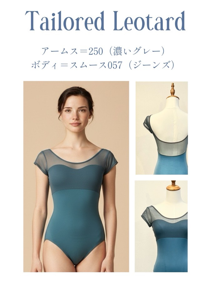 �ڥܥ󥸥�Х�꡼�ʡۥƥ��顼�ɥ쥪�����ɡ��ҥ᥸�祪��