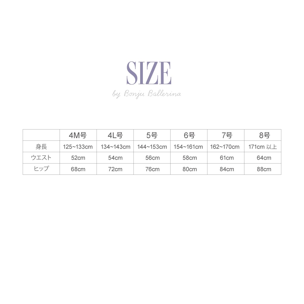 �ڥܥ󥸥�Х�꡼�ʡۥƥ��顼�ɥ쥪�����ɡ��ҥ᥸�祪��