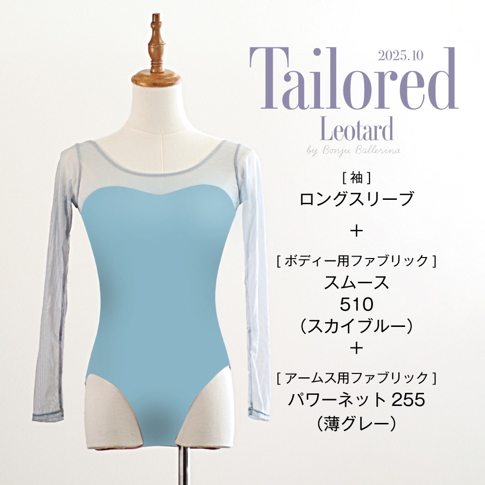 �ڥܥ󥸥�Х�꡼�ʡۥƥ��顼�ɥ쥪�����ɡ��ϥ른����