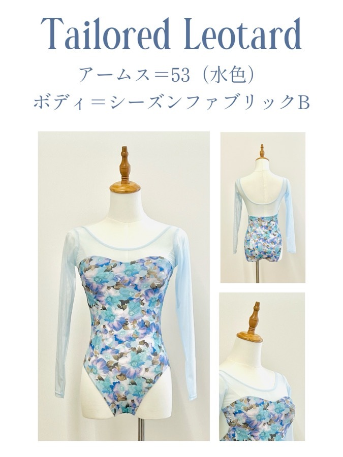 �ڥܥ󥸥�Х�꡼�ʡۥƥ��顼�ɥ쥪�����ɡ��ϥ른����