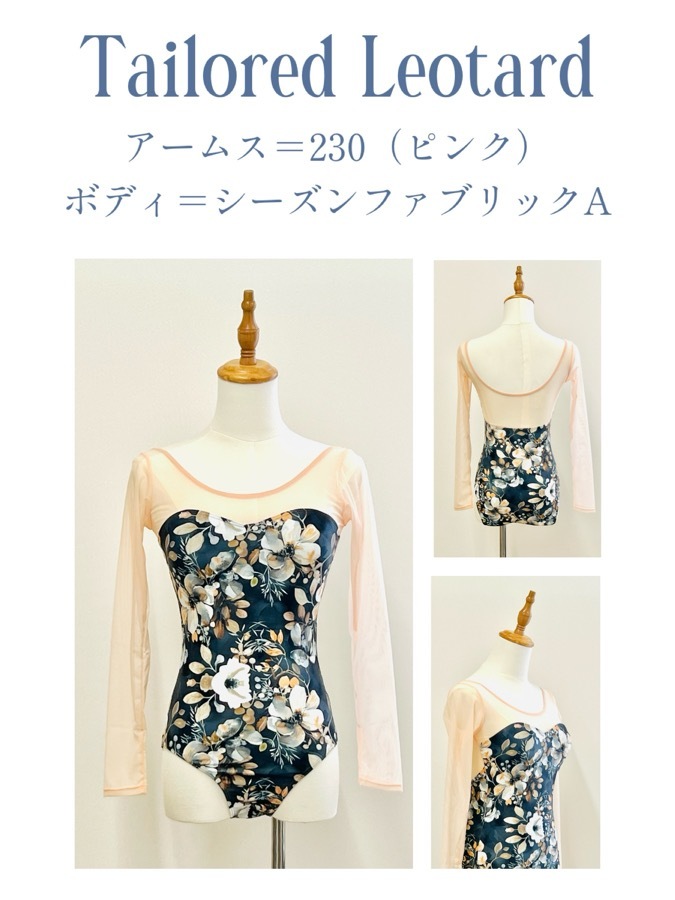 �ڥܥ󥸥�Х�꡼�ʡۥƥ��顼�ɥ쥪�����ɡ��ϥ른����