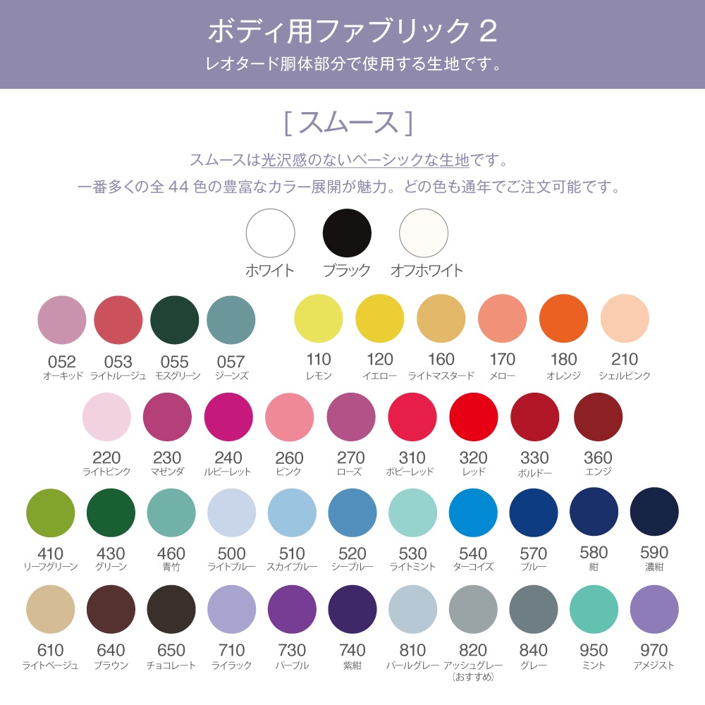 �ڥܥ󥸥�Х�꡼�ʡۥƥ��顼�ɥ쥪�����ɡ��ϥ른����