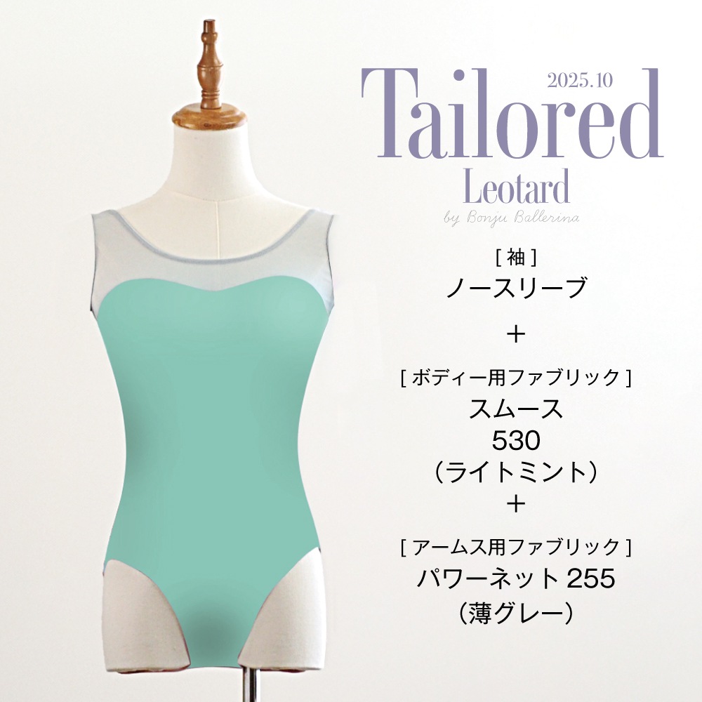 �ڥܥ󥸥�Х�꡼�ʡۥƥ��顼�ɥ쥪�����ɡ��ϥ른����