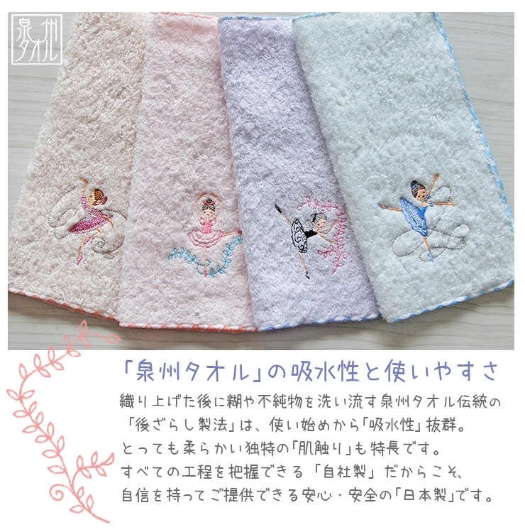 �ڥ��󥸥��ȥ��� �ݥ�ݥ���å����Х쥨��������ϥ󥫥�  <������>   �Х쥨 ���꡼��