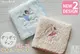 �ڥ��󥸥��ȥ��� �ݥ�ݥ���å����Х쥨��������ϥ󥫥�  <������>   �Х쥨 ���꡼��