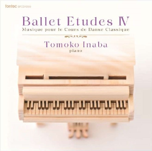 ڥåCD һҡХ쥨åCDBALLET ETUDES 4