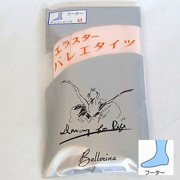 �ڥХ�꡼�ʡۥ��饹���������ġ��ա��������Ҷ���S���ʤ������ʡ�