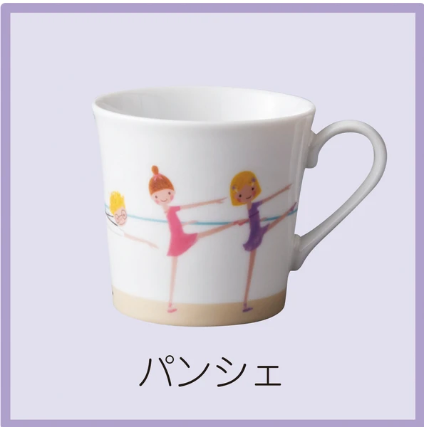 ��shinzikatoh�ۥХ쥨�����ǥߡ����̥ޥ����åס�