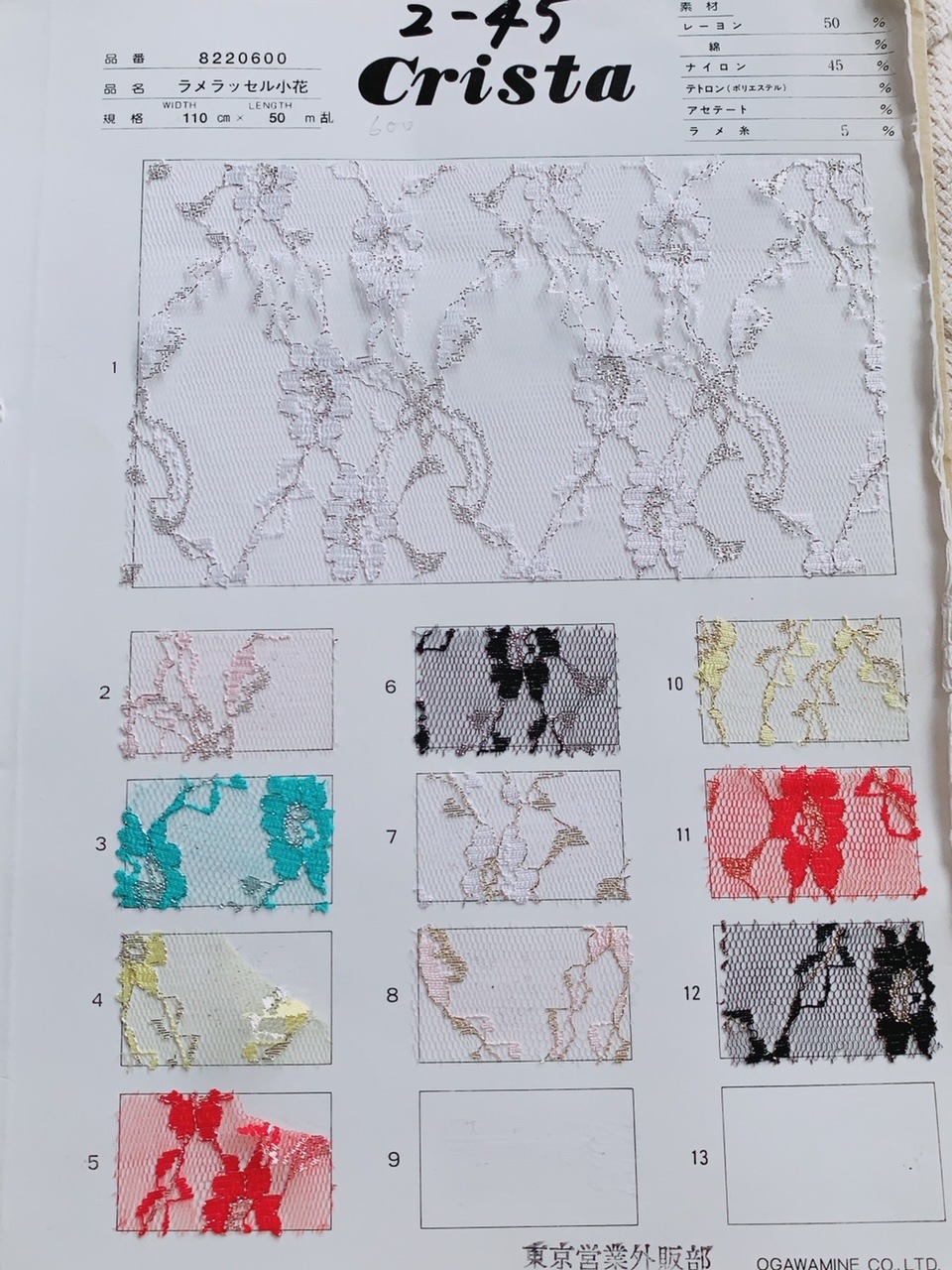 �ڥ��ȥꥨ �����󥸥��۴��� ���������ᥤ�ɡ��������ܥ󡡼�������1~2�����Ǽ��