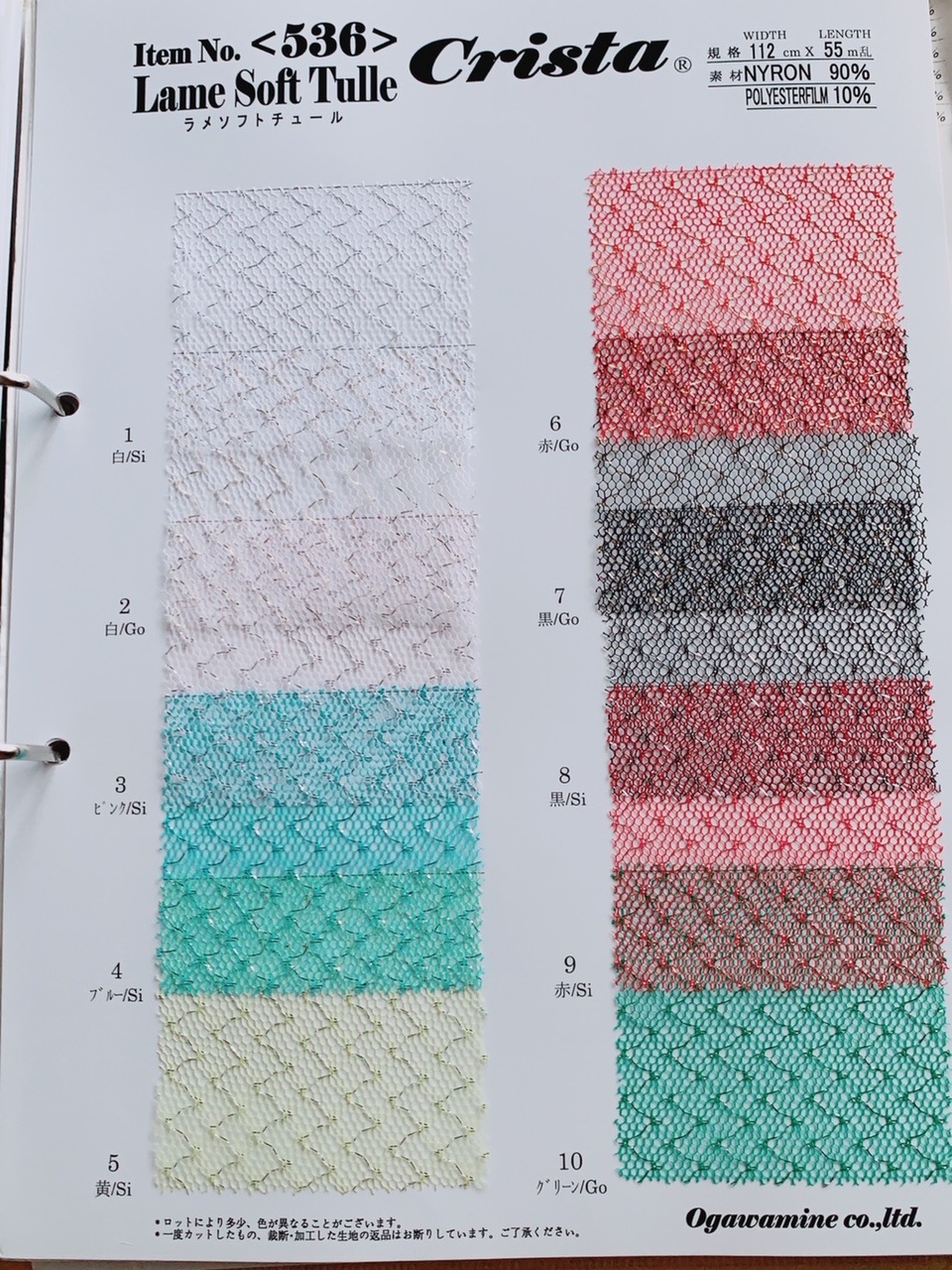 �ڥ��ȥꥨ �����󥸥��۴��� ���������ᥤ�ɡ��������ܥ󡡼�������1~2�����Ǽ��