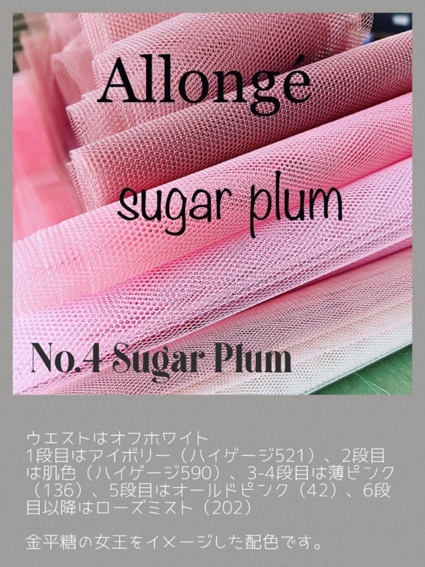 �ڥ��ȥꥨ �����󥸥��ۥ��ߥ������� �������ܥ󡡥顦�������åȡ������󥸥�������������1~2�����Ǽ��