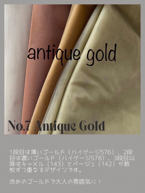 �ڥ��ȥꥨ �����󥸥��ۥ��ߥ������� �������ܥ󡡥顦�������åȡ������󥸥�������������1~2�����Ǽ��