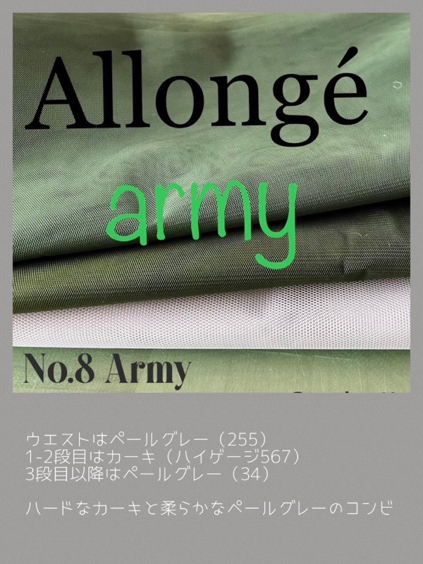 �ڥ��ȥꥨ �����󥸥��ۥ��ߥ������� �������ܥ󡡥顦�������åȡ������󥸥�������������1~2�����Ǽ��