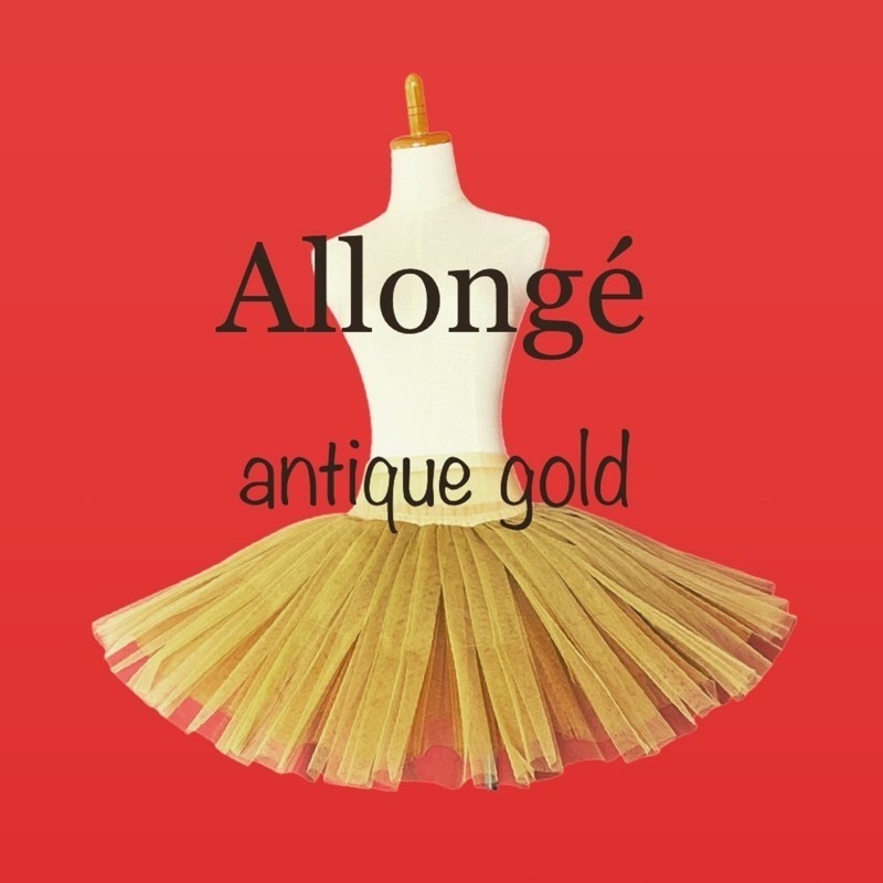 �ڥ��ȥꥨ �����󥸥��ۥ��ߥ������� �������ܥ󡡥顦�������åȡ������󥸥�������������1~2�����Ǽ��