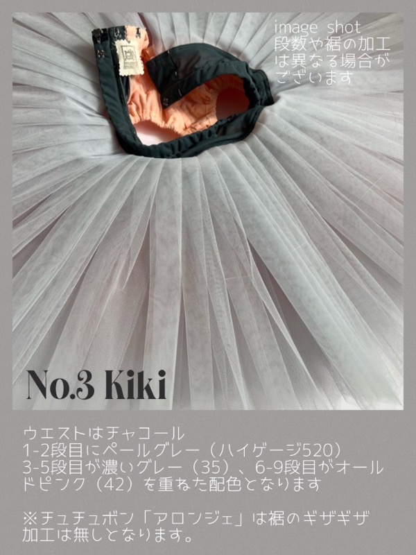 �ڥ��ȥꥨ �����󥸥��ۥ��ߥ������� �������ܥ󡡥顦�������åȡ������󥸥�������������1~2�����Ǽ��