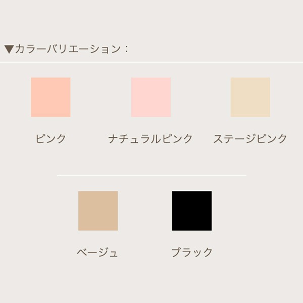 �ڥ���ӥ��ۥ˥塼���륭�������ġ�����С����֥롡�ꤢ��������ѡ�