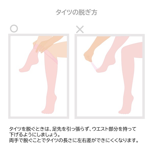 ڥ㥳åȡۡϥȥС 0038