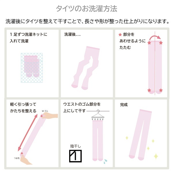 ڥ㥳åȡۡϥȥС 0038