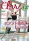 ڿۡ 顡2024ǯ12