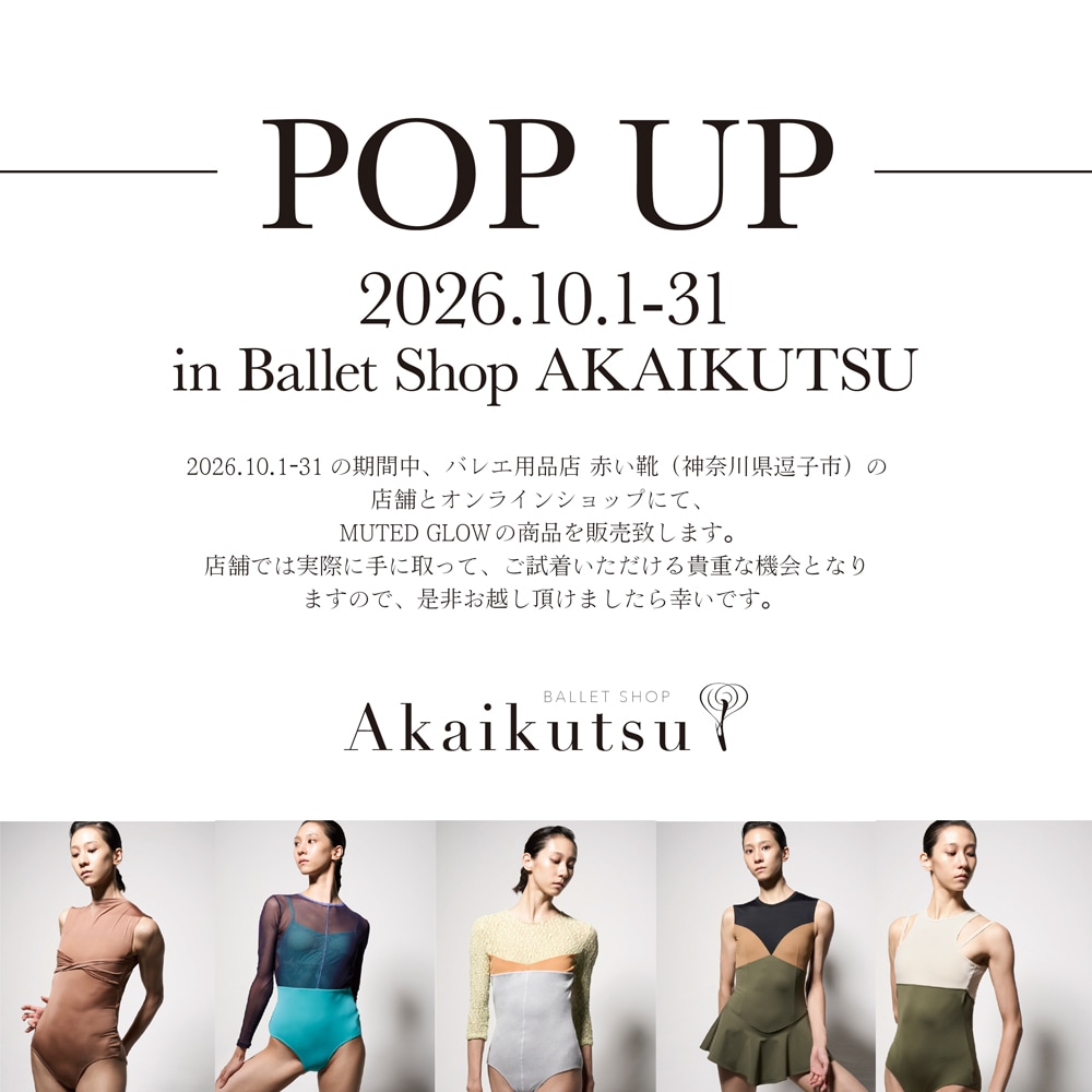 ミューテッドグロウ】期間限定ポップアップ販売 Sleeveless Leotard