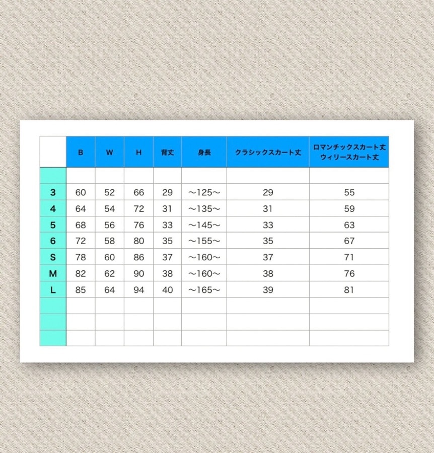 �ڥ��ȥꥨ �����󥸥��ۥ��ޥ���å��ܥ󡡥����꡼�����������ʡ�2�����Ǽ�ʡ�