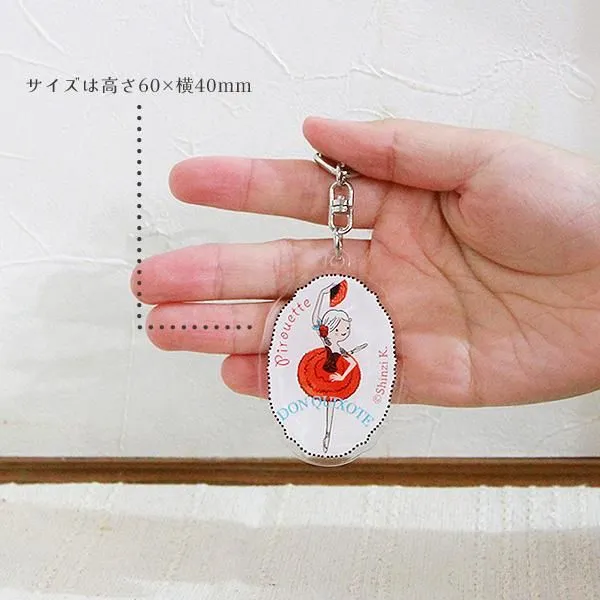 ��Shinzi Katoh�ۡ�������륭���ۥ�������Х쥨�������� ����4���