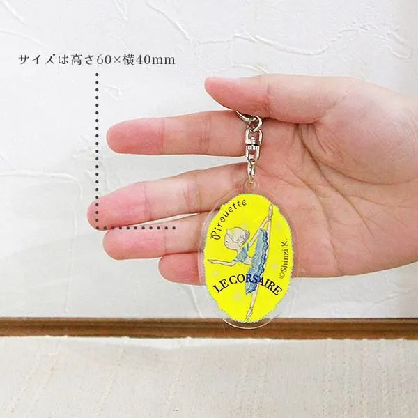 ��Shinzi Katoh�ۡ�������륭���ۥ�������Х쥨�������� ����4���