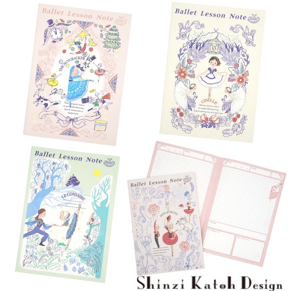 ��Shinzi Katoh�ۡ���å���Ρ��ȡ��Х쥨�������� ����4���