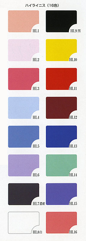 �ڥܥ󥸥�Х�꡼�ʡۥϥ��饤�˥����ץ륪�󡡥������ȡ��Ҷ���