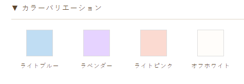 �ڥ���ӥ��ۡ��Ҷ��ѥץ륪�󥹥�����