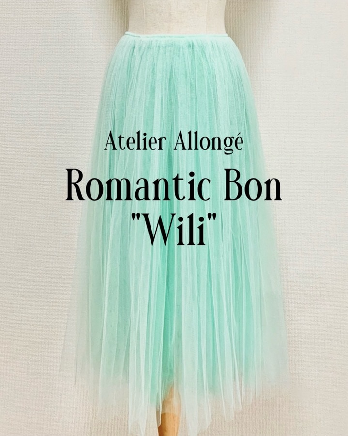 �ڥ��ȥꥨ �����󥸥��ۥ��ޥ���å��ܥ󡡥����꡼���߸˾��ʡ�¨���вٲ�ǽ��