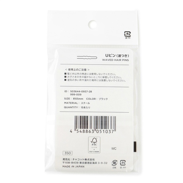 �ڥ��㥳�å� �� �եԥ���ȤĤ��ˡ�55������15������ 0937