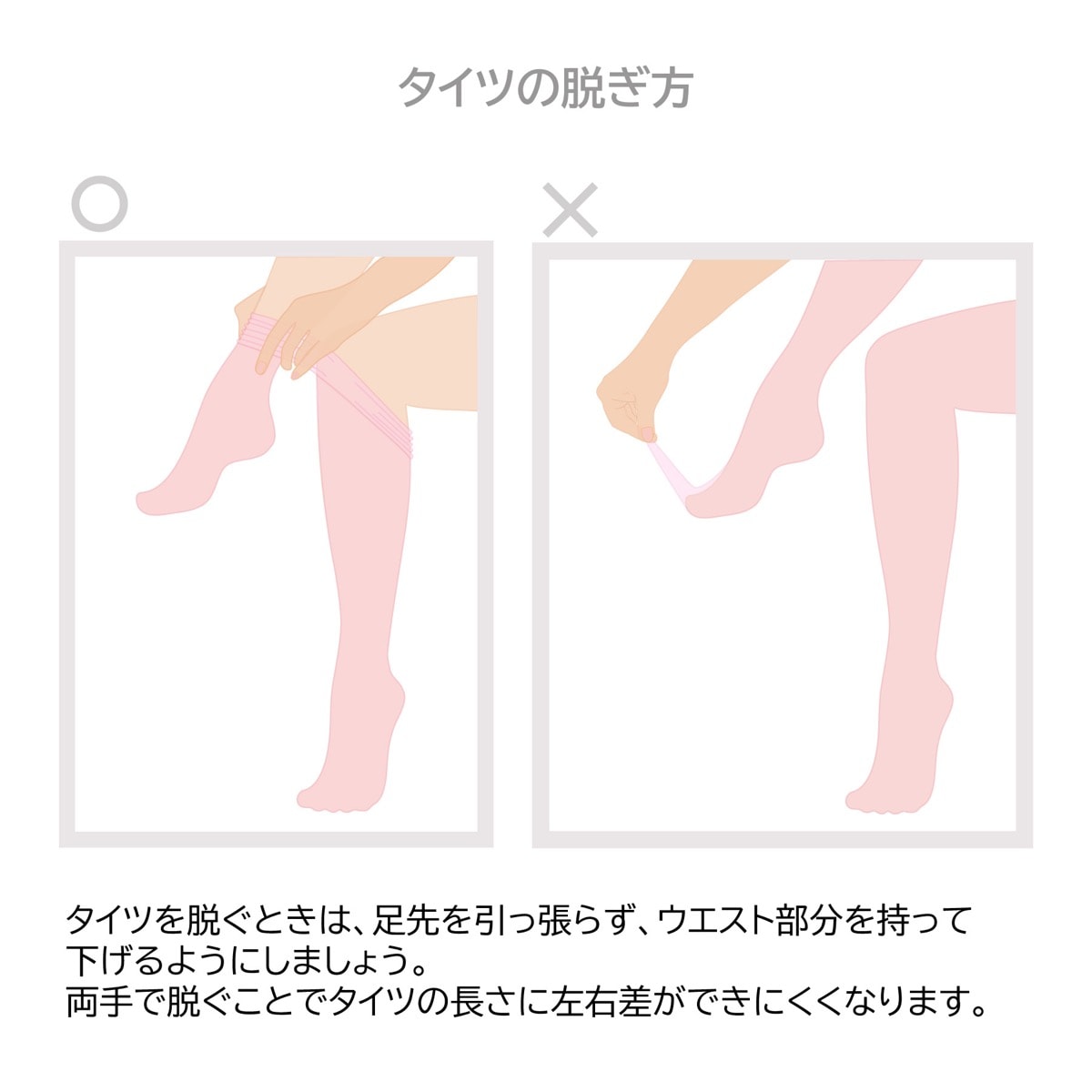 ڥ㥳åȡۥ륿ġʷꤢ˥ǥ / ˥ 0053