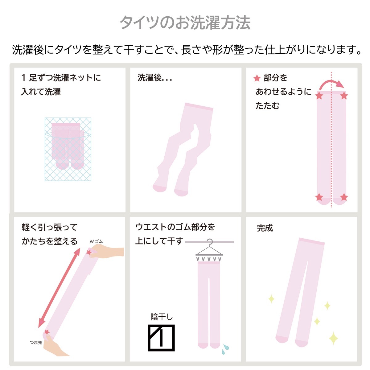 ڥ㥳åȡۥ륿ġʷꤢ˥ǥ / ˥ 0053