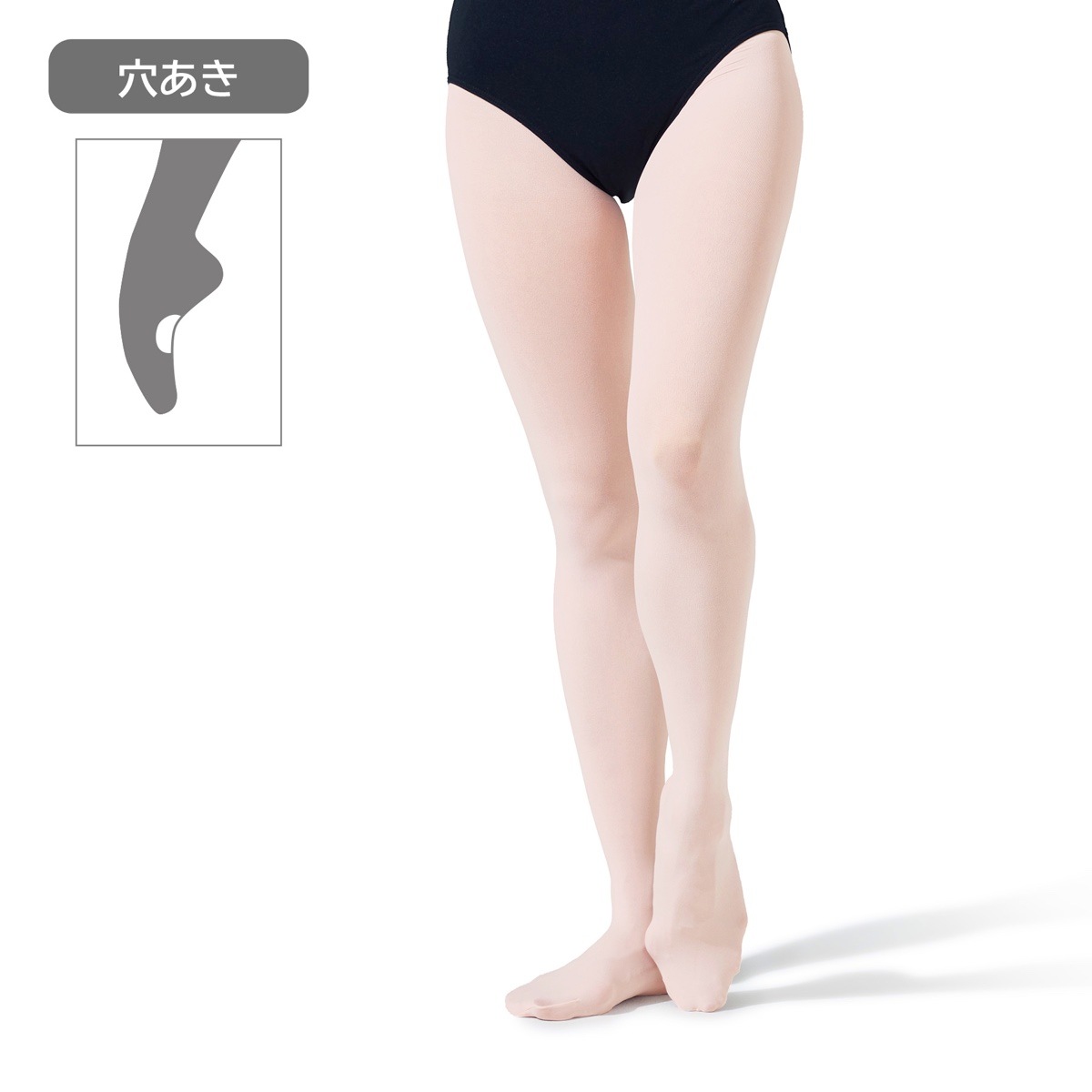 ڥ㥳åȡۥ륿ġʷꤢ˥ǥ / ˥ 0053