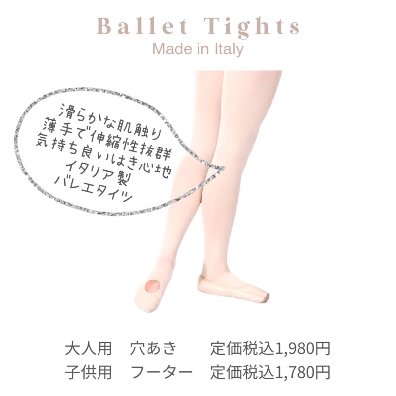 ��PRIDANCE�� �����ꥢľ͢�����Х쥨������ 510/C�������ץ�ȥ����ꤢ������ͥ�����