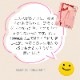 ��PRIDANCE�� �����ꥢľ͢�����Х쥨������ 510/C�������ץ�ȥ����ꤢ������ͥ�����