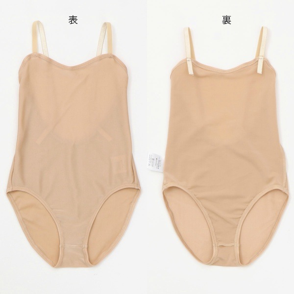 �ڥ��㥳�åȡۥ���˥����ܥǥ��ե���ǡ�����󡡡ʥ��åȥ����� 0006